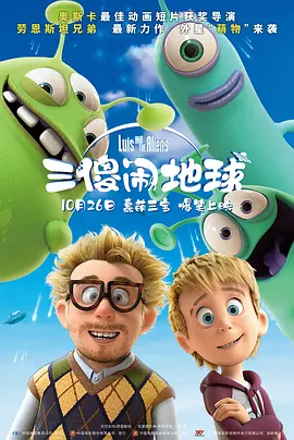 邻居的幼妻